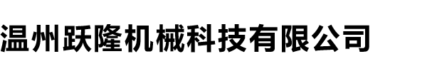 半岛体育·(中国)官方网站